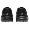 GEL-Contend 7 « Black White »