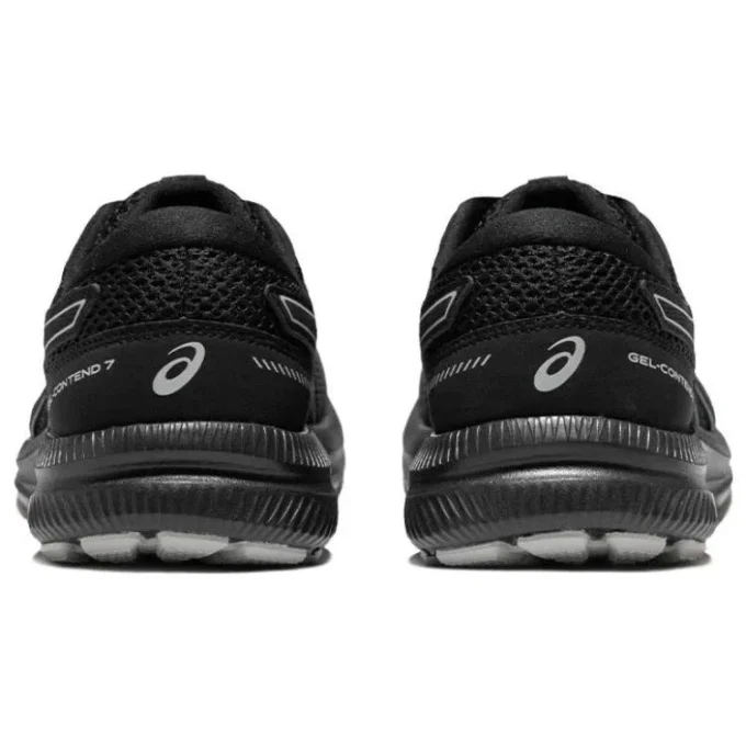 GEL-Contend 7 « Black White »