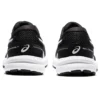 GEL-Contend 7 « Black White »