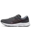 GEL-Contend 7 « Carrier Grey Classic Red »