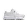 GEL-Contend 7 « Classic White »
