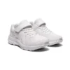 GEL-Contend 7 « Classic White »