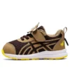 GEL-Contend 7 « Coffee »