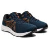GEL-Contend 7 « French Blue Black »