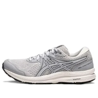 GEL-Contend 7 « Grey Beige »
