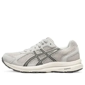 GEL-Contend 7 « Light Grey »