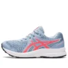 GEL-Contend 7 « Mist Blazing Coral »