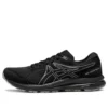 GEL-Contend 7 « Noir »