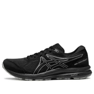 GEL-Contend 7 « Noir »