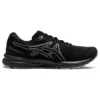 GEL-Contend 7 « Noir »