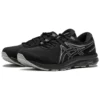 GEL-Contend 7 « Noir »