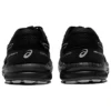 GEL-Contend 7 « Noir »