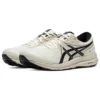 GEL-Contend 7 Runnings « Beige »