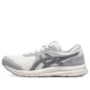 GEL-Contend 7 Runnings « White Grey »