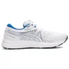 GEL-Contend 7 « White Blue »