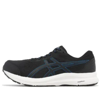 GEL-Contend 8 4E « Black Reborn Blue »