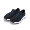 GEL-Contend 8 4E « Black Reborn Blue »