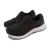 GEL-Contend 8 4E Extra Large « Noir Rouge »