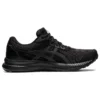 GEL-Contend 8 4E Wide « Black Carrier Grey »