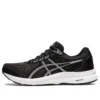 GEL-Contend 8 4E Wide « Noir Blanc »
