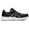 GEL-Contend 8 4E Wide « Noir Blanc »