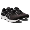 GEL-Contend 8 4E Wide « Noir Blanc »