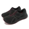 GEL-Contend 8 4E Wide « Noir Rouge »