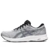 GEL-Contend 8 4E Wide « Piedmont Grey »
