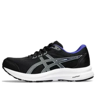 GEL-Contend 8 « Black Aquarium »