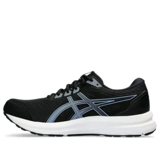 GEL-Contend 8 « Black Blue Bliss »