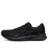 GEL-Contend 8 « Black Carrier Grey »
