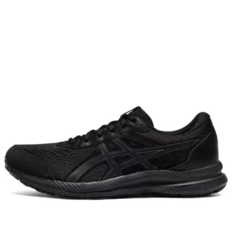 GEL-Contend 8 « Black Carrier Grey »