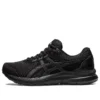 GEL-Contend 8 « Black Carrier Grey »
