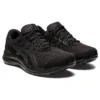 GEL-Contend 8 « Black Carrier Grey »