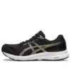 GEL-Contend 8 « Black Lime »
