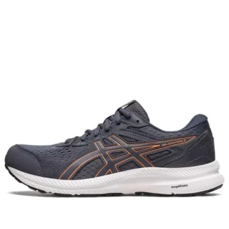 GEL-Contend 8 « Carrier Grey Orange »