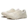 GEL-Contend 8 D « Birch Cream »