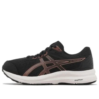 GEL-Contend 8 D « Black Rose Gold »