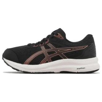 GEL-Contend 8 D « Black Rose Gold »