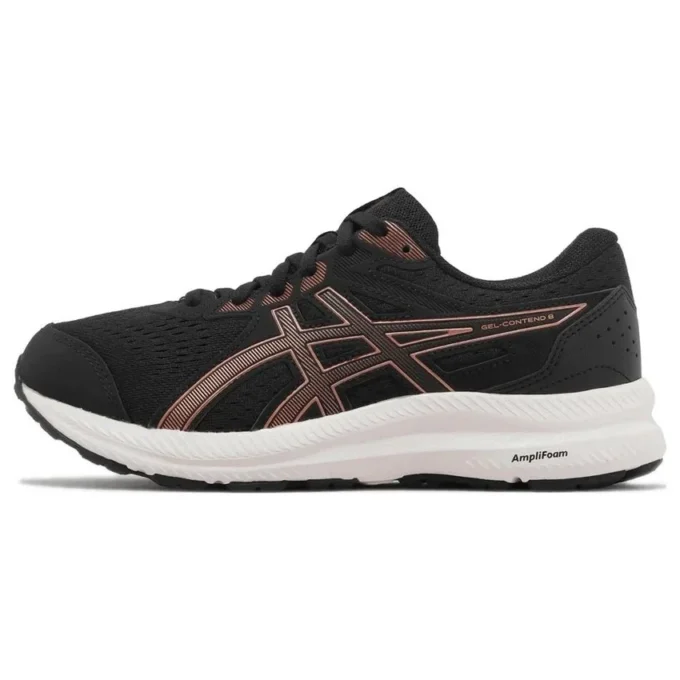 GEL-Contend 8 D « Black Rose Gold »