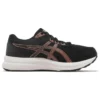 GEL-Contend 8 D « Black Rose Gold »
