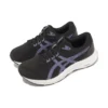 GEL-Contend 8 D Wide « Black Lilac Opel »