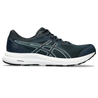 GEL-Contend 8 « French Blue »