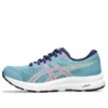 GEL-Contend 8 « Gris Blue Hot Pink »