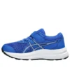 GEL-Contend 8 « Illusion Blue Pure Silver »