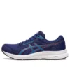 GEL-Contend 8 « Indigo Blue »