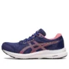 GEL-Contend 8 « Indigo Blue Papaya »