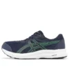 GEL-Contend 8 « Navy »