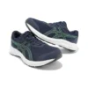 GEL-Contend 8 « Navy »