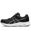 GEL-Contend 8 « Noir Blanc »